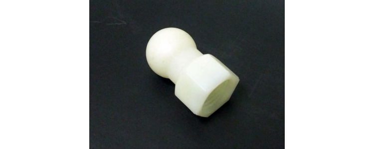 Nozzle, Container Rinsing VSM-1/2-28