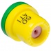 Albuz Tip ATI 6002 - Yellow Albuz Tip ATI 6002 - Yellow