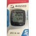 Speedometer LP Walkers, Sigma Bike Computer BC 5.12 Speedometer LP Walkers, Sigma Bike Computer BC 5.12