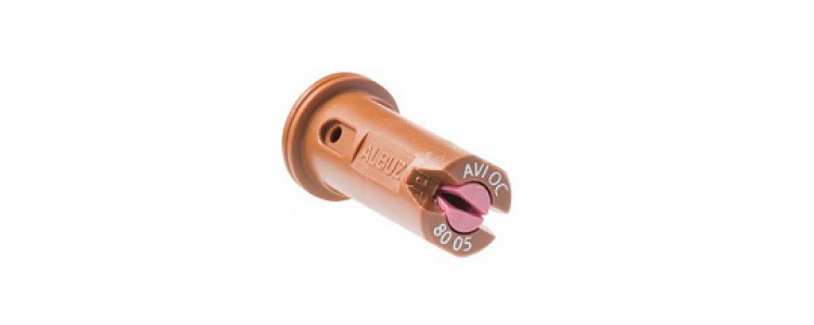 Albuz Tip AVI OC 8005 - Brown Albuz Tip AVI OC 8005 - Brown