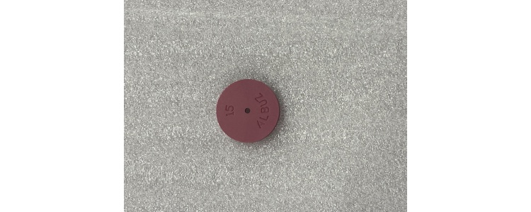 Albuz Tip AMT - 18015